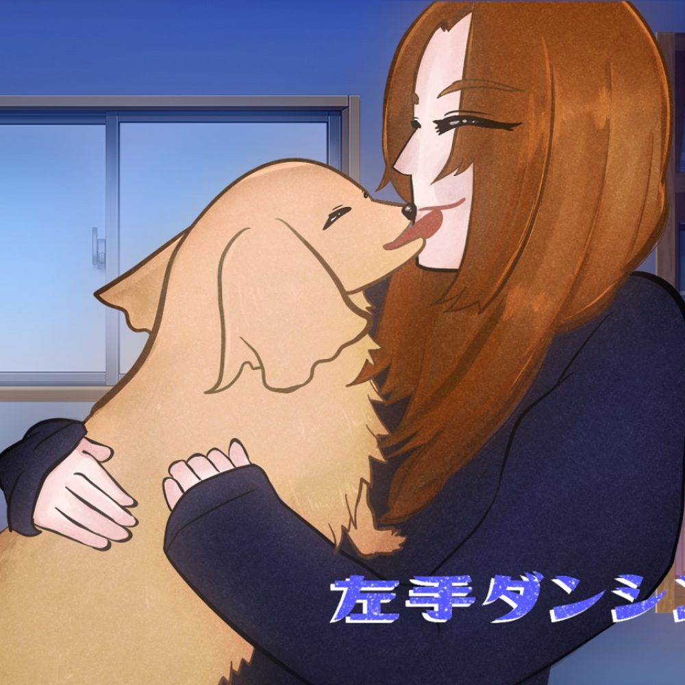 snapdea1 a.k.a 左手ダンシング@不定期配信者