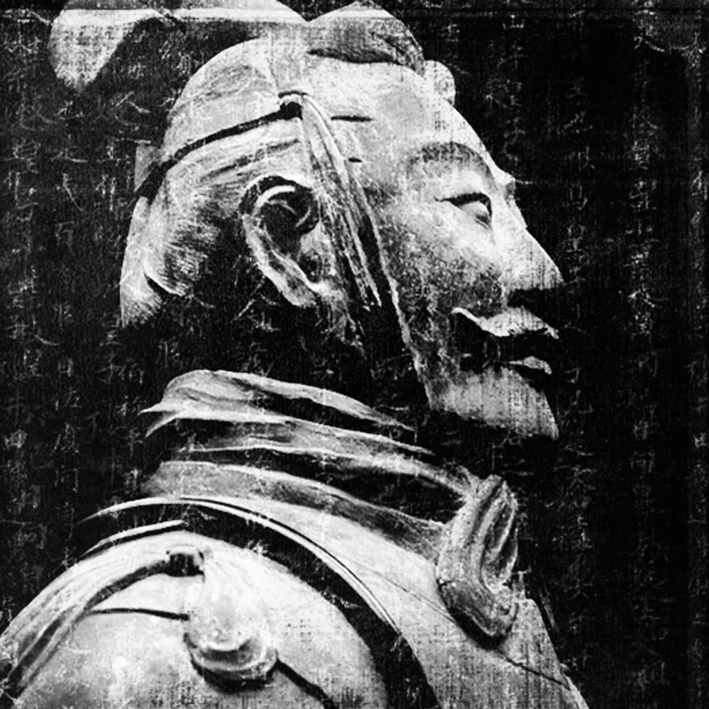 Sol 太陽 솔