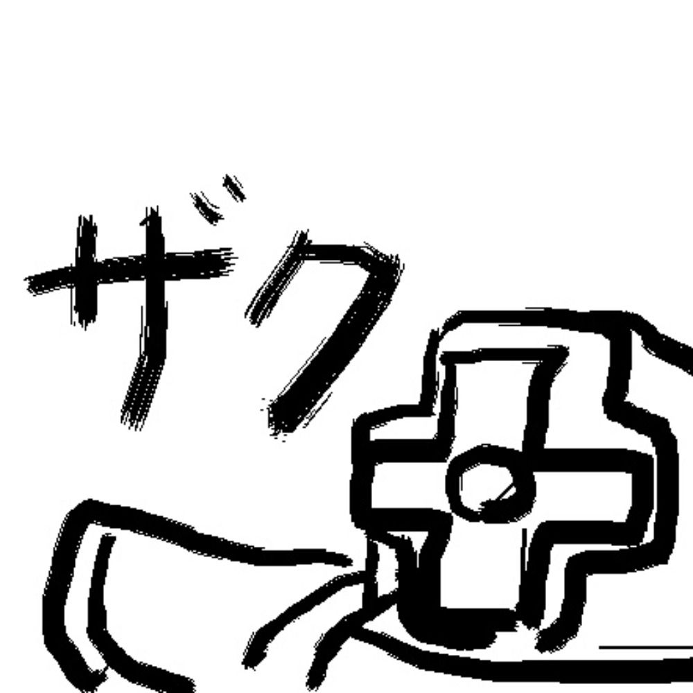 T.Arai