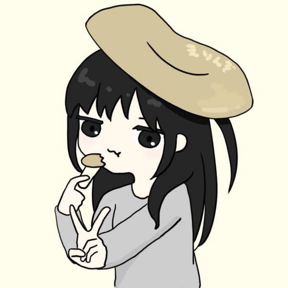 空駆けるエリンギ