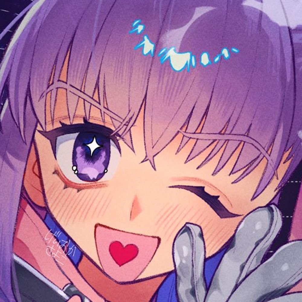 User avatar
