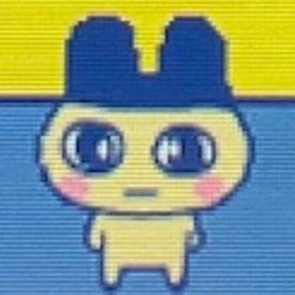 u_aruru
