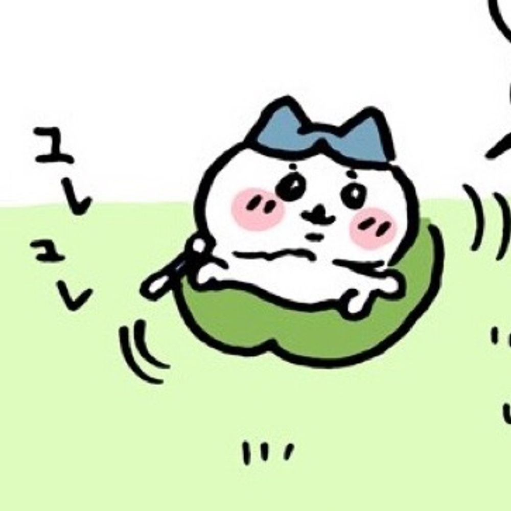タキ