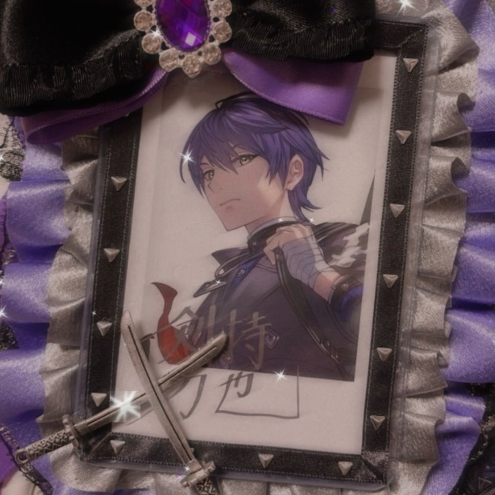 Nazuki