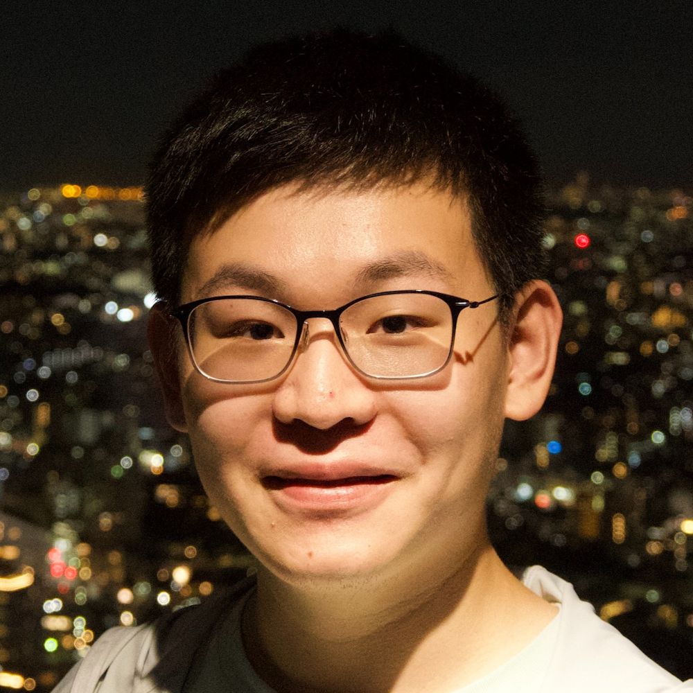 Frank Qiu