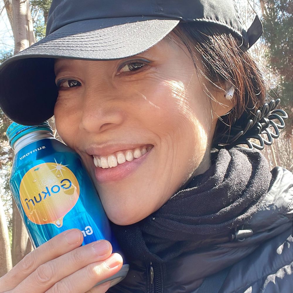 Shizuka