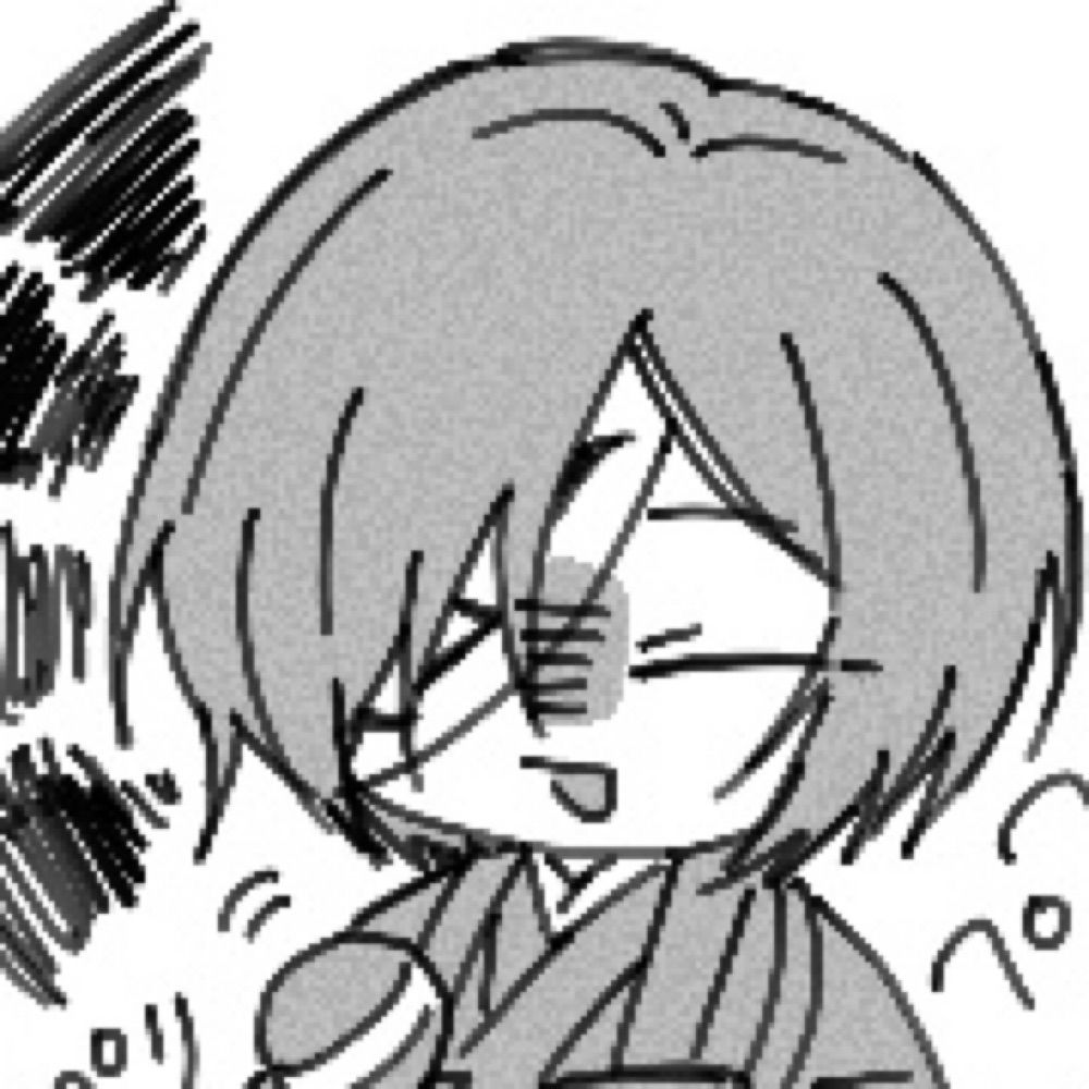 名無し