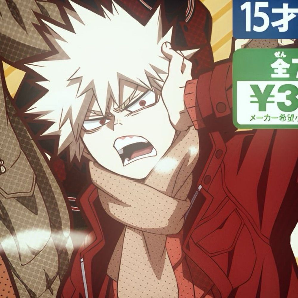 ryu (katsuki's bf) 💥