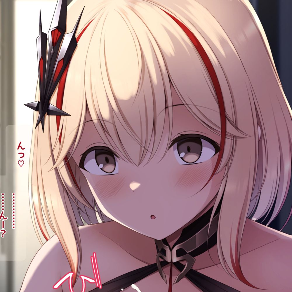 くらめり