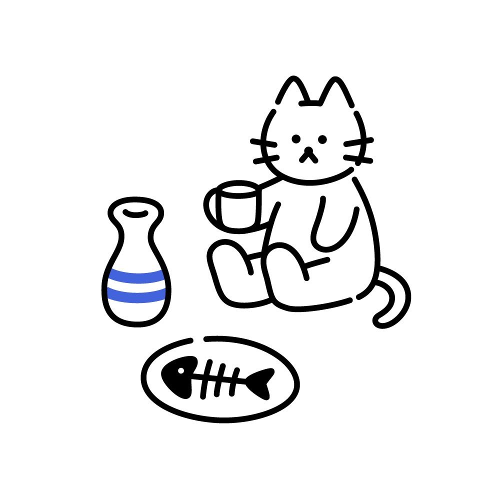 魚