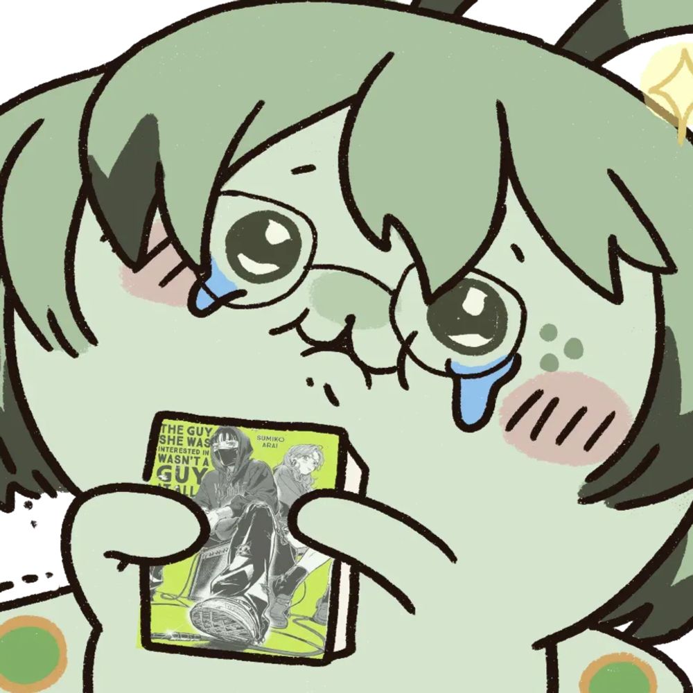 little green thing