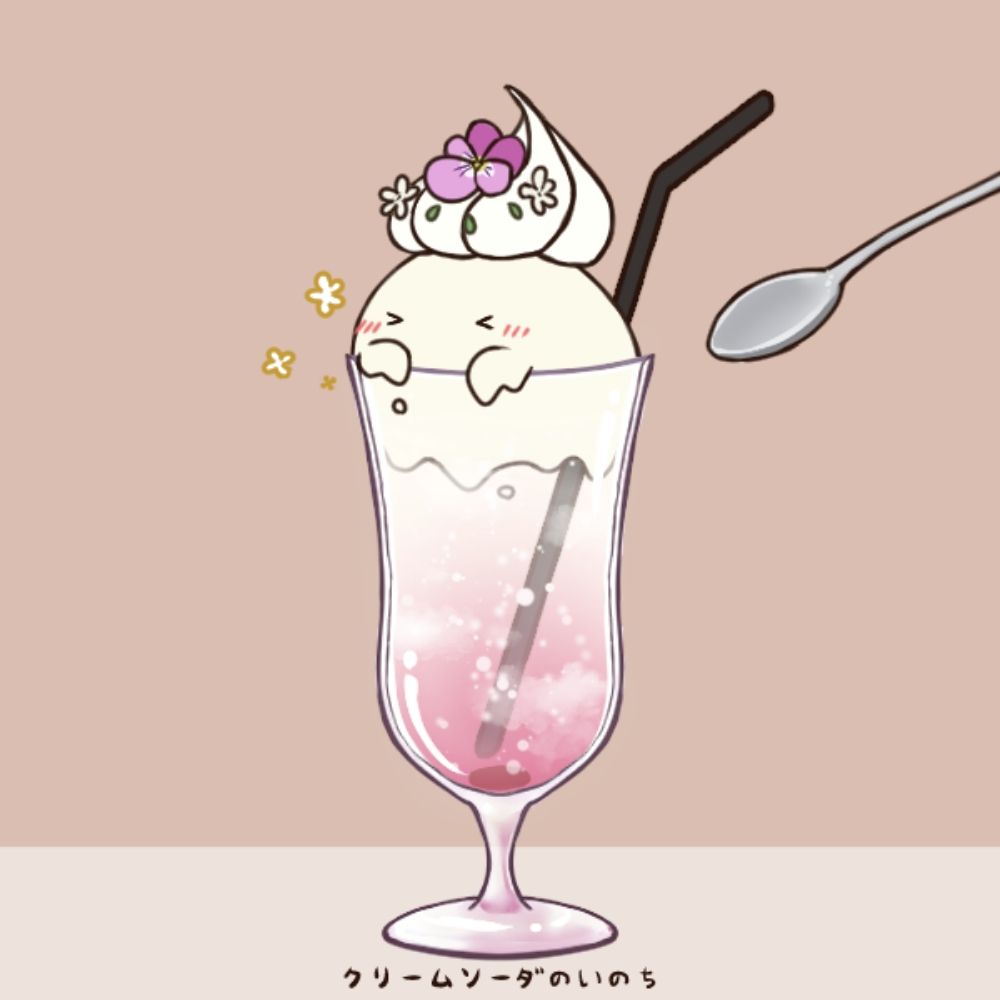 ちぇーろ