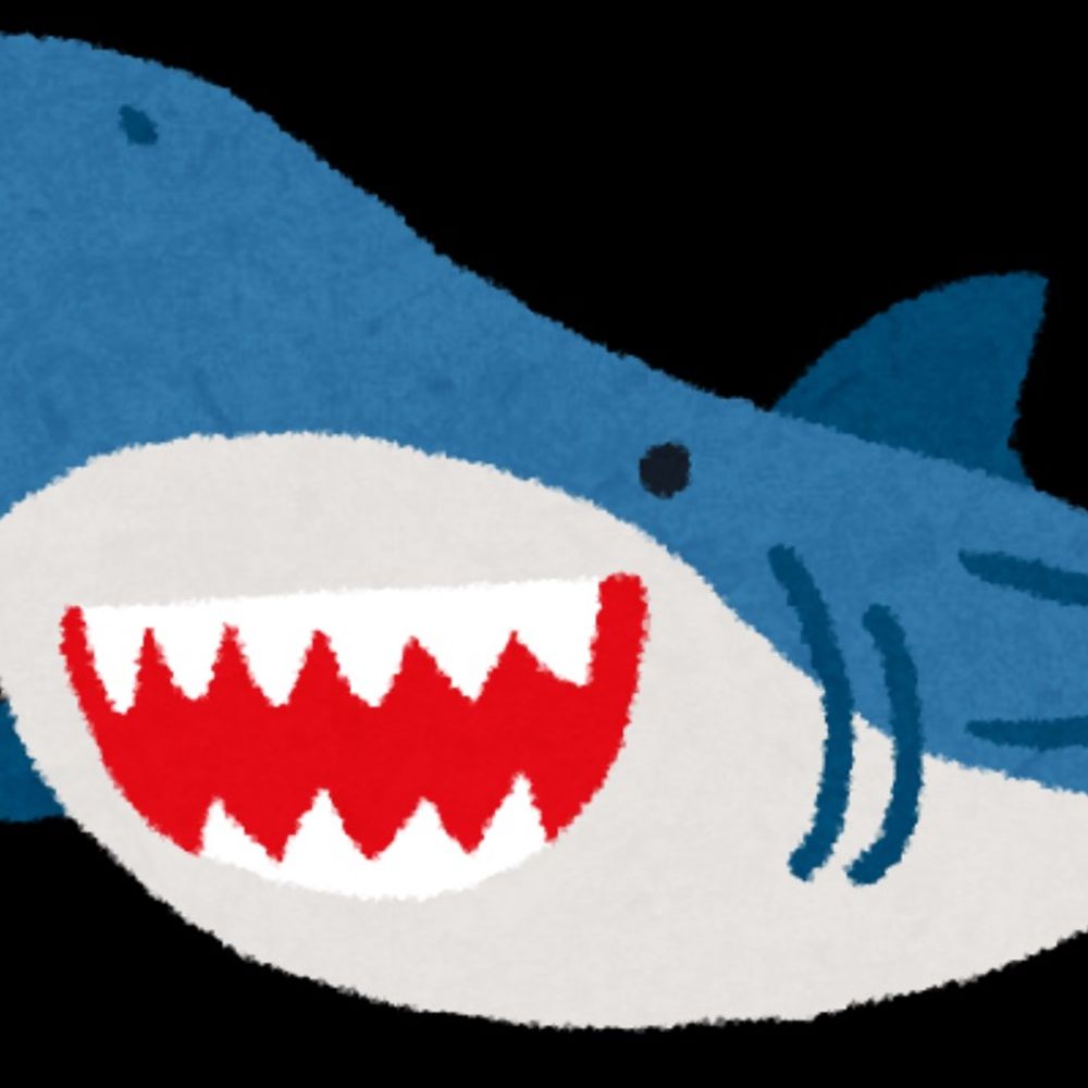 さめすが🦈