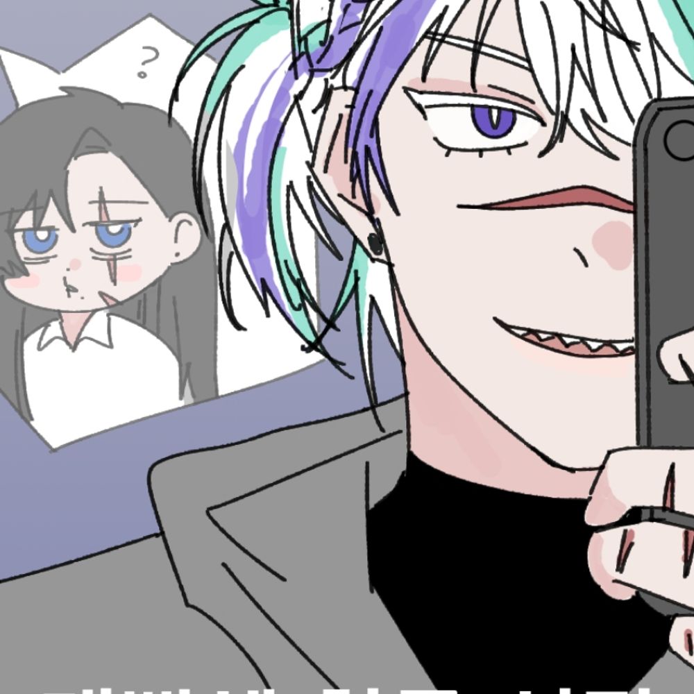 요네코닷