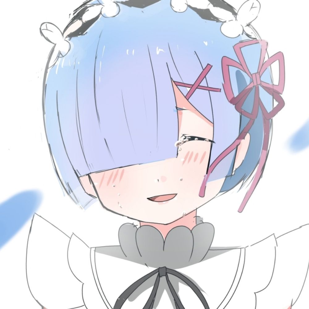 あまり