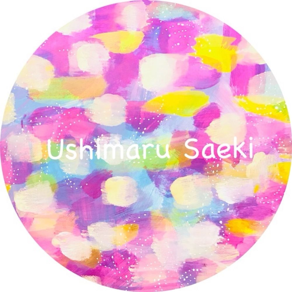 Ushimaru Saeki
