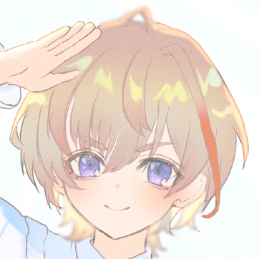 Hachu