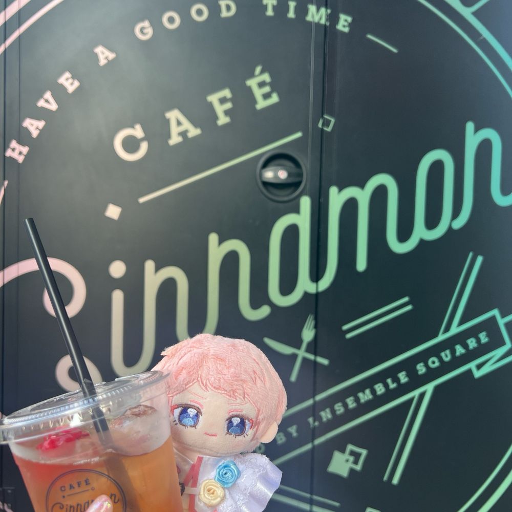 きう