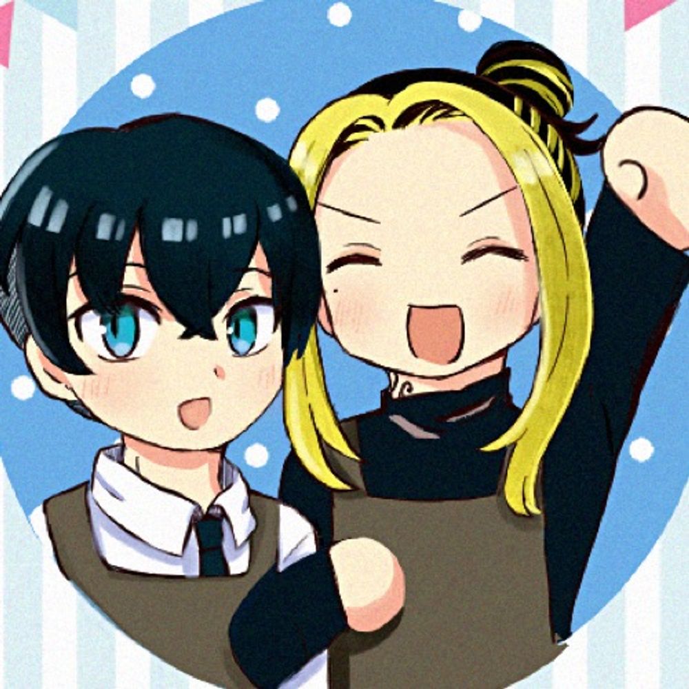 ミシマカリン