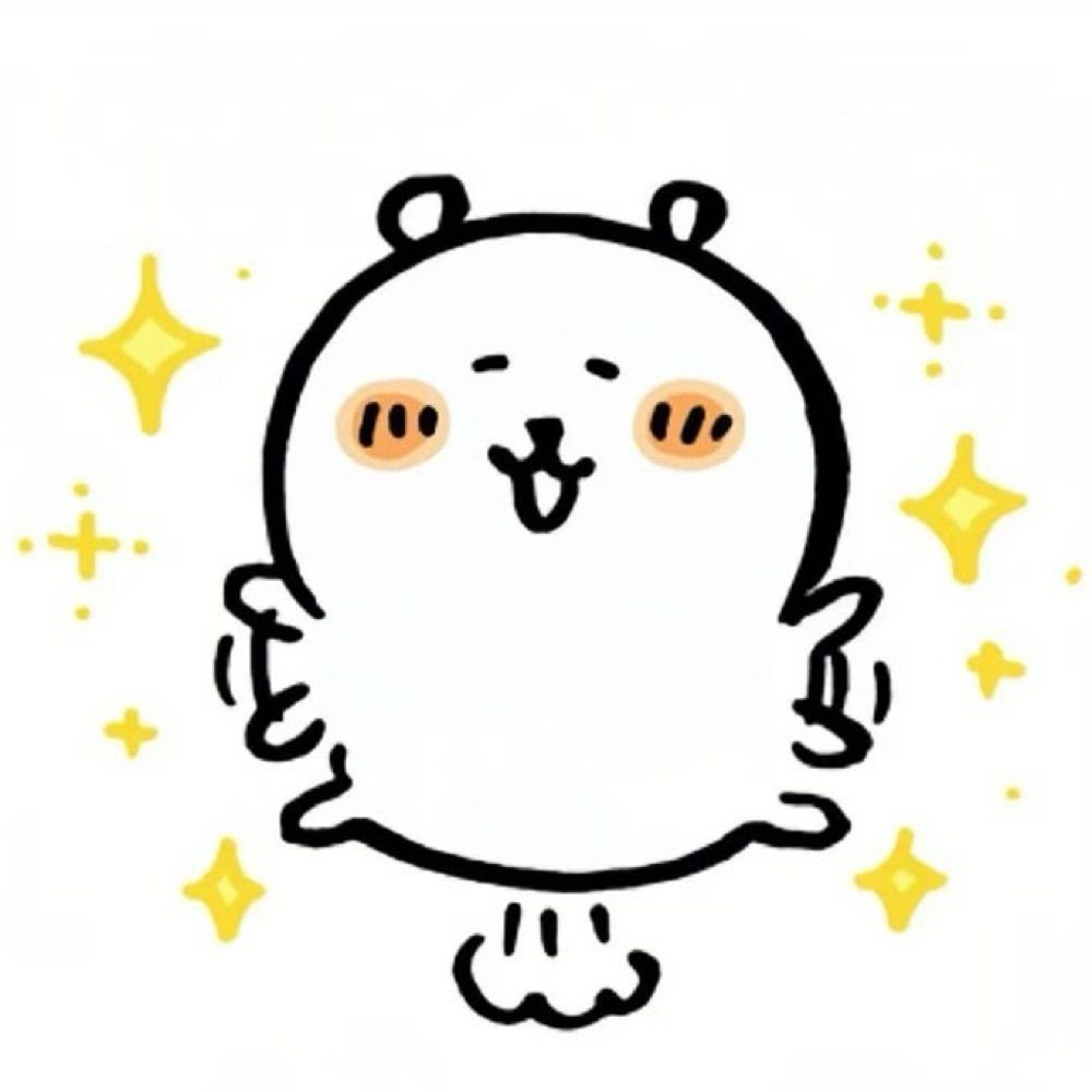 아이