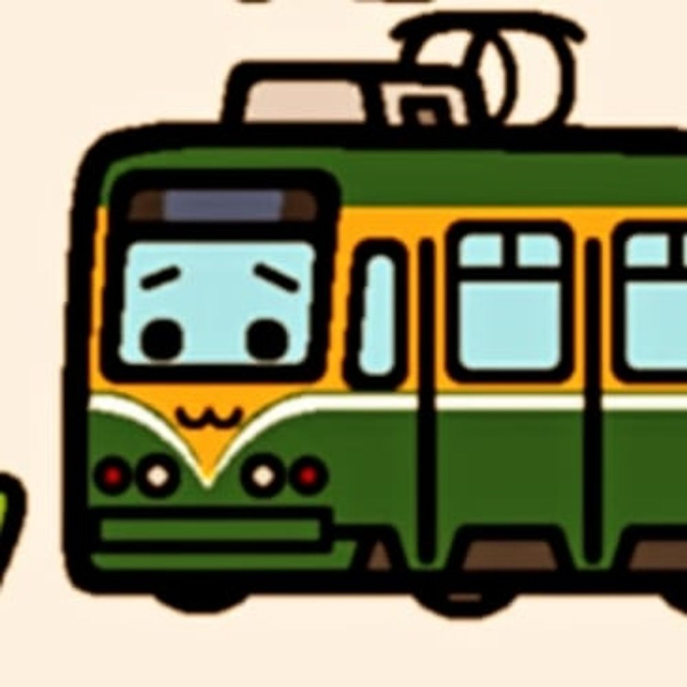 タケトラム