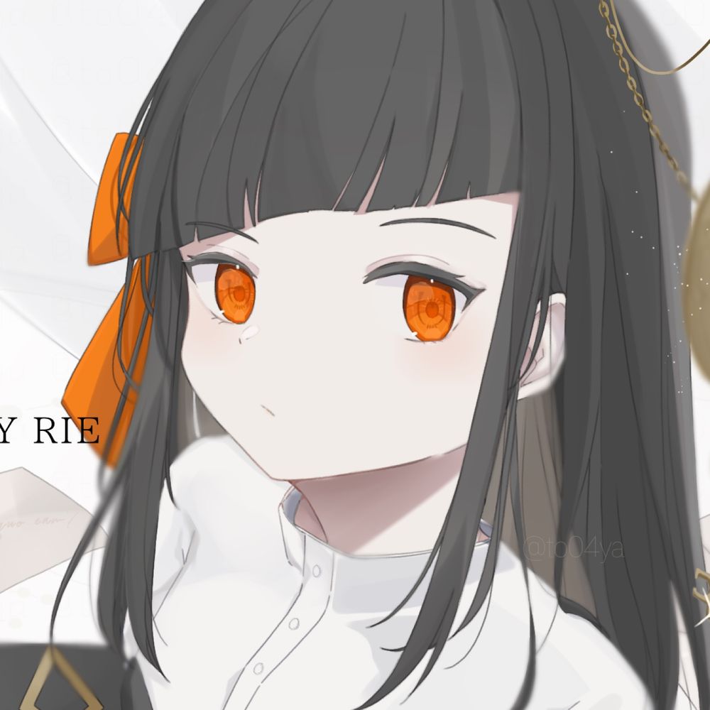 やこ