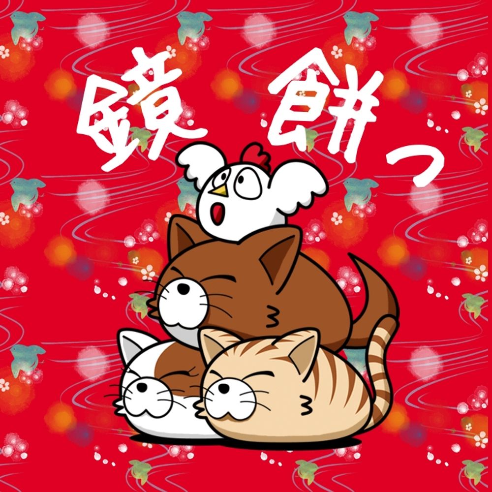 🍀ぴよこ🐴🍌🐟NYツアー1＆2弾A🇯🇵🇺🇸