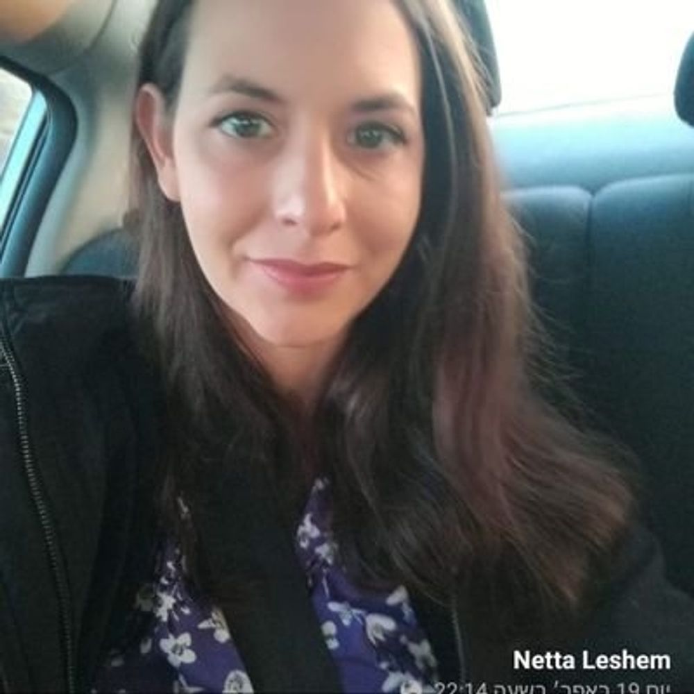 Nettalesh פפהלש