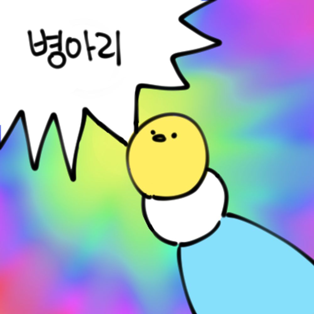 이평
