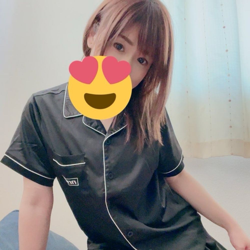 suu