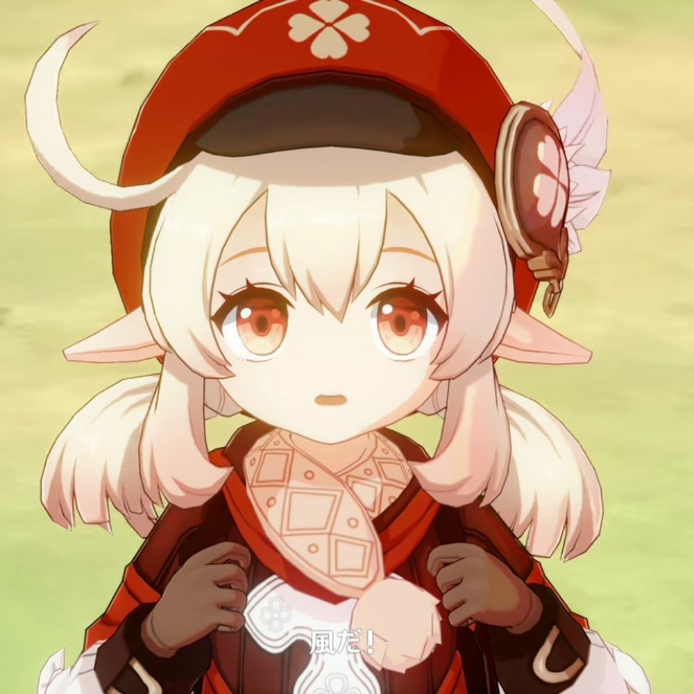 シグレ