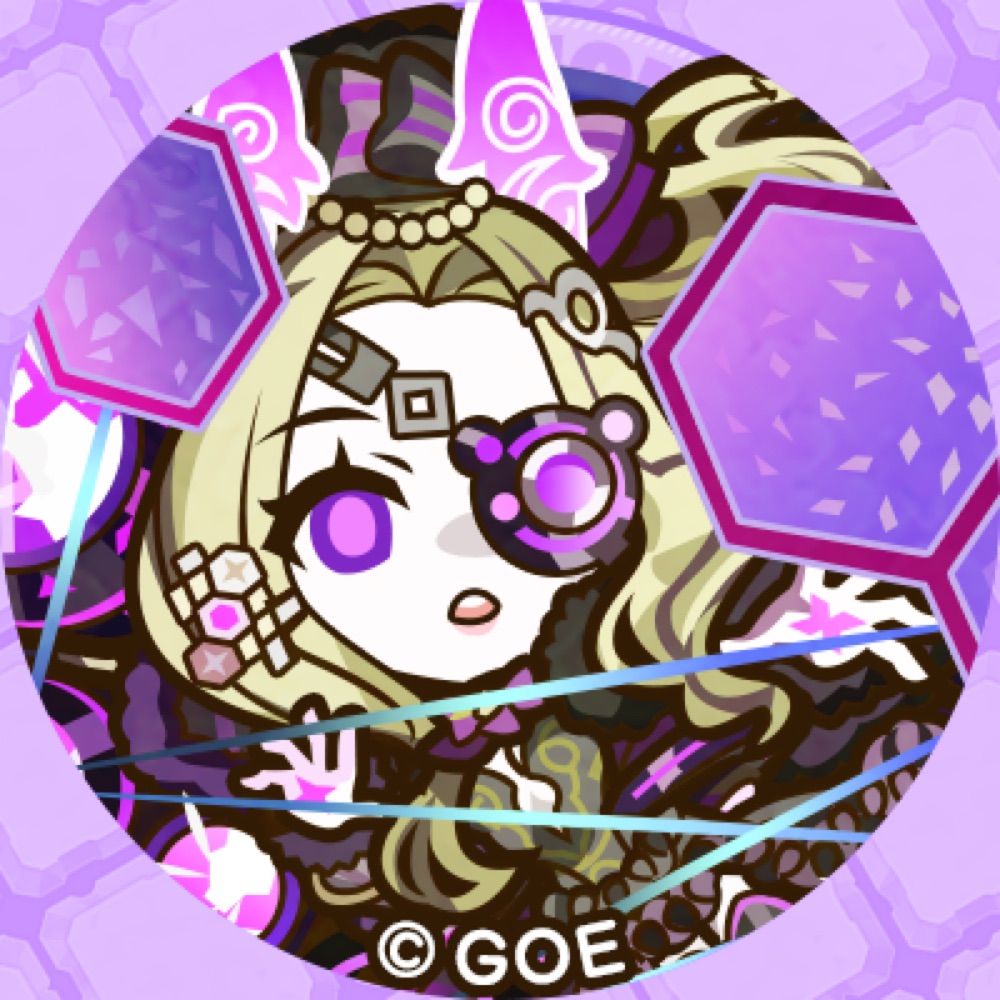 ユウ