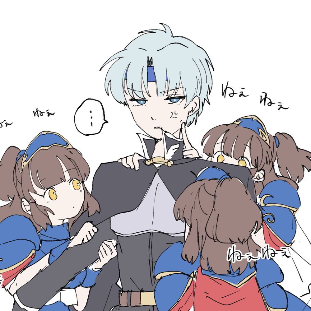 雲丹枕