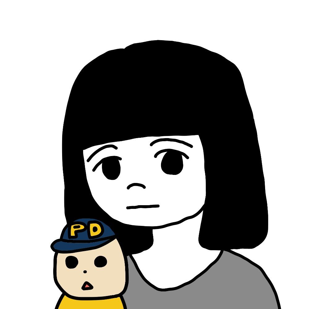 meru