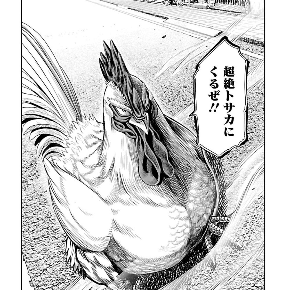 はなおじ
