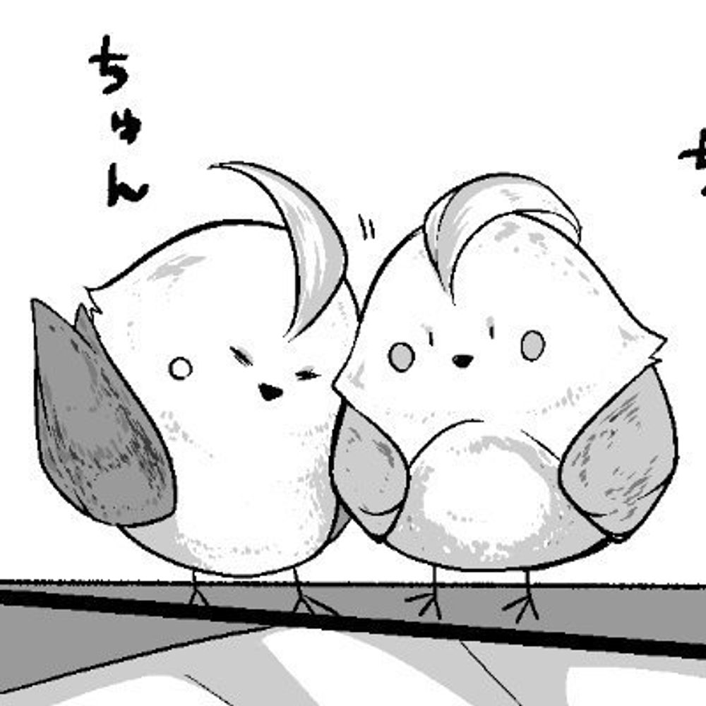 いずいず