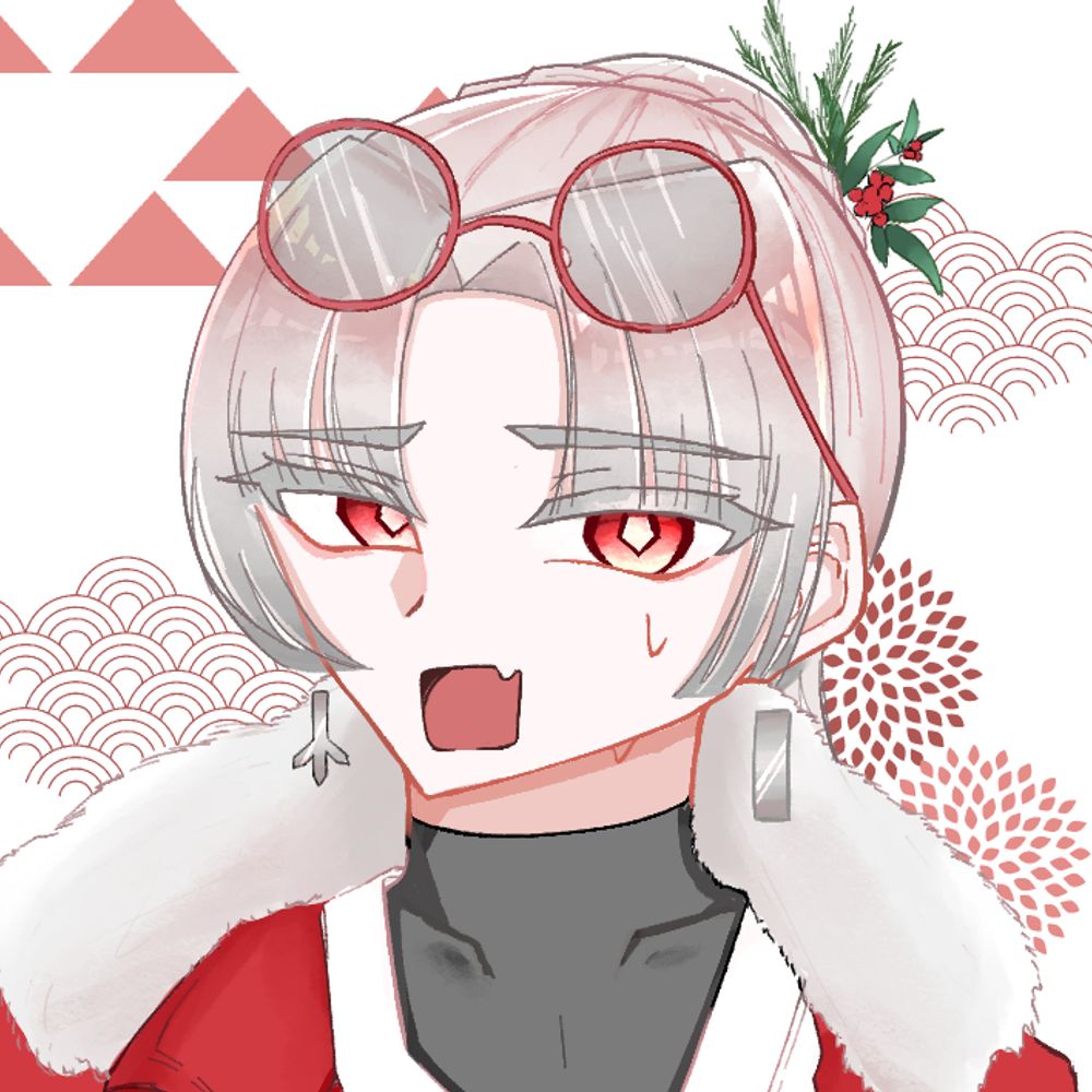 やつかな