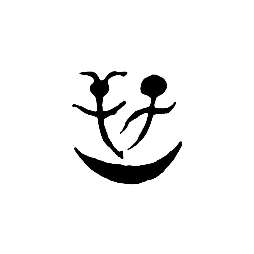 Adelphi Edizioni
