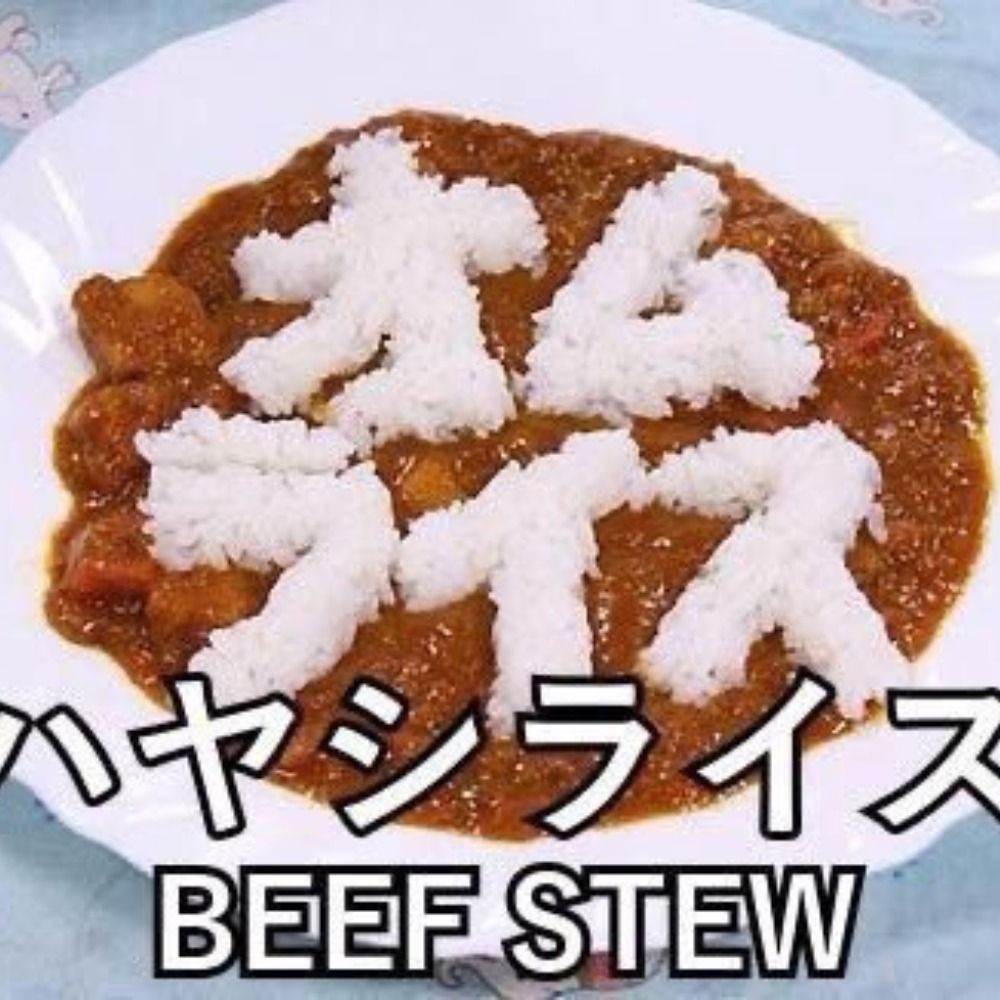 카레크로켓맨