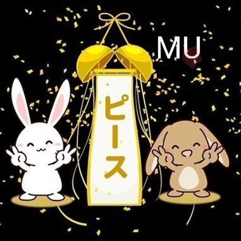 MU