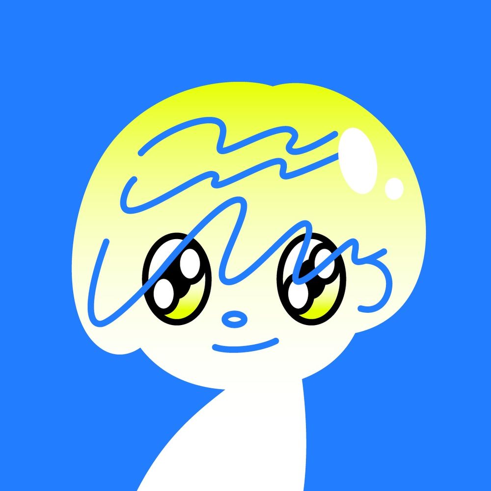 ndr