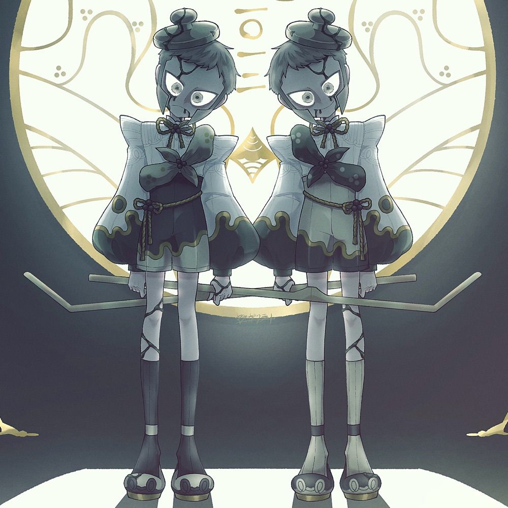 ヤネガワラ