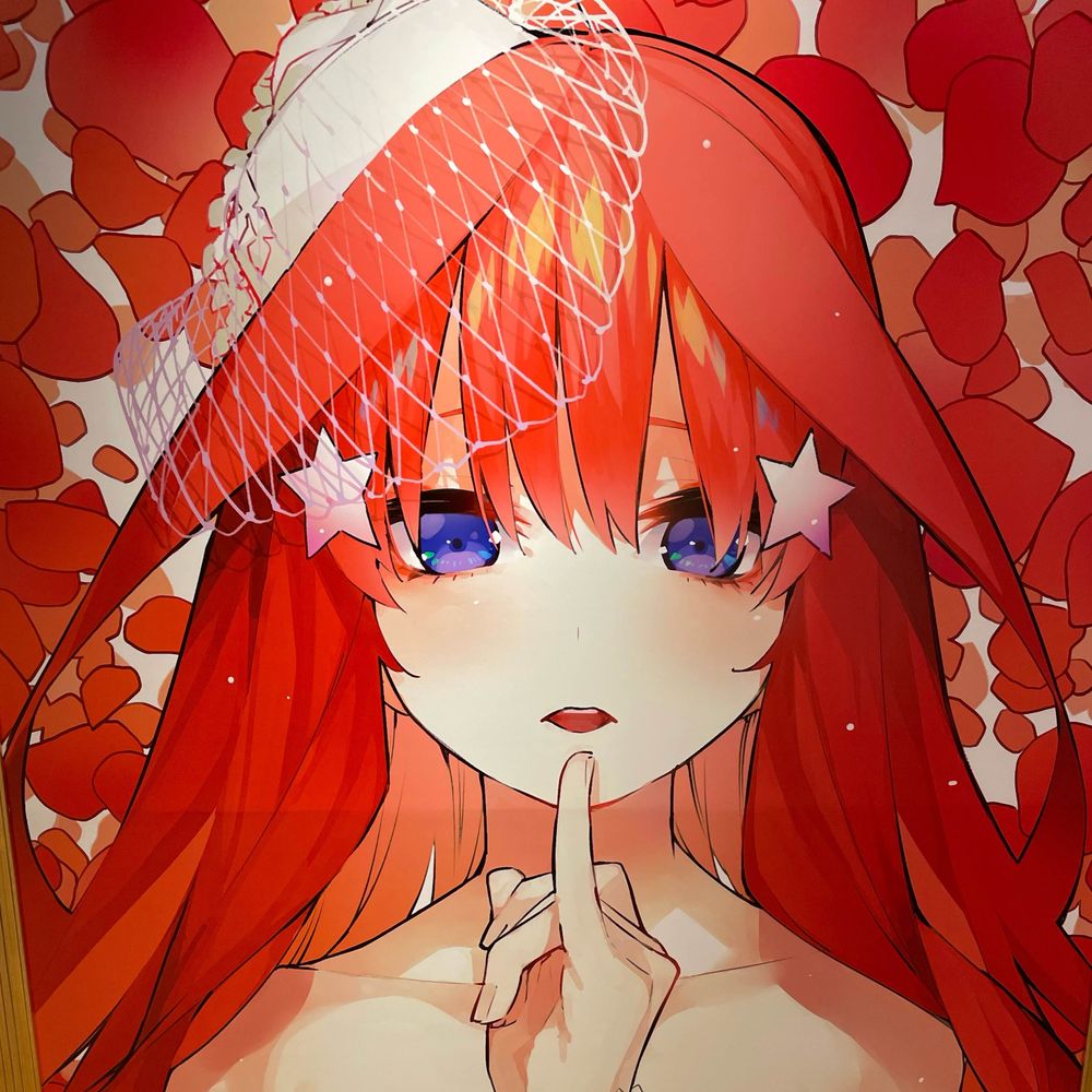 先生