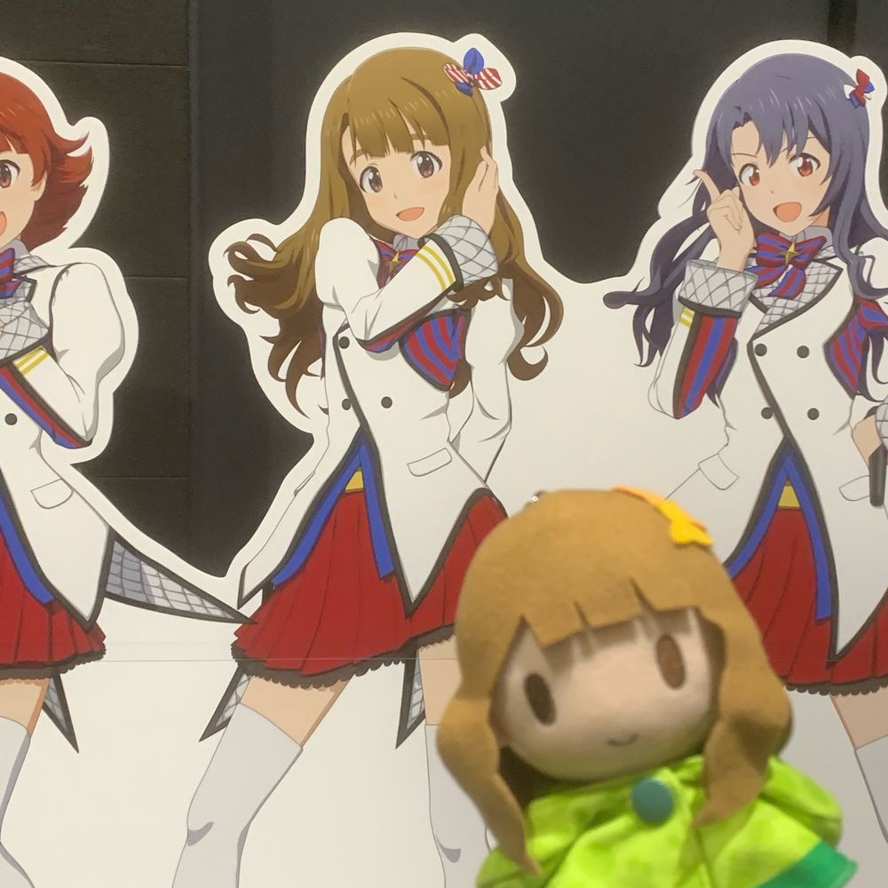 ひとしゃいん
