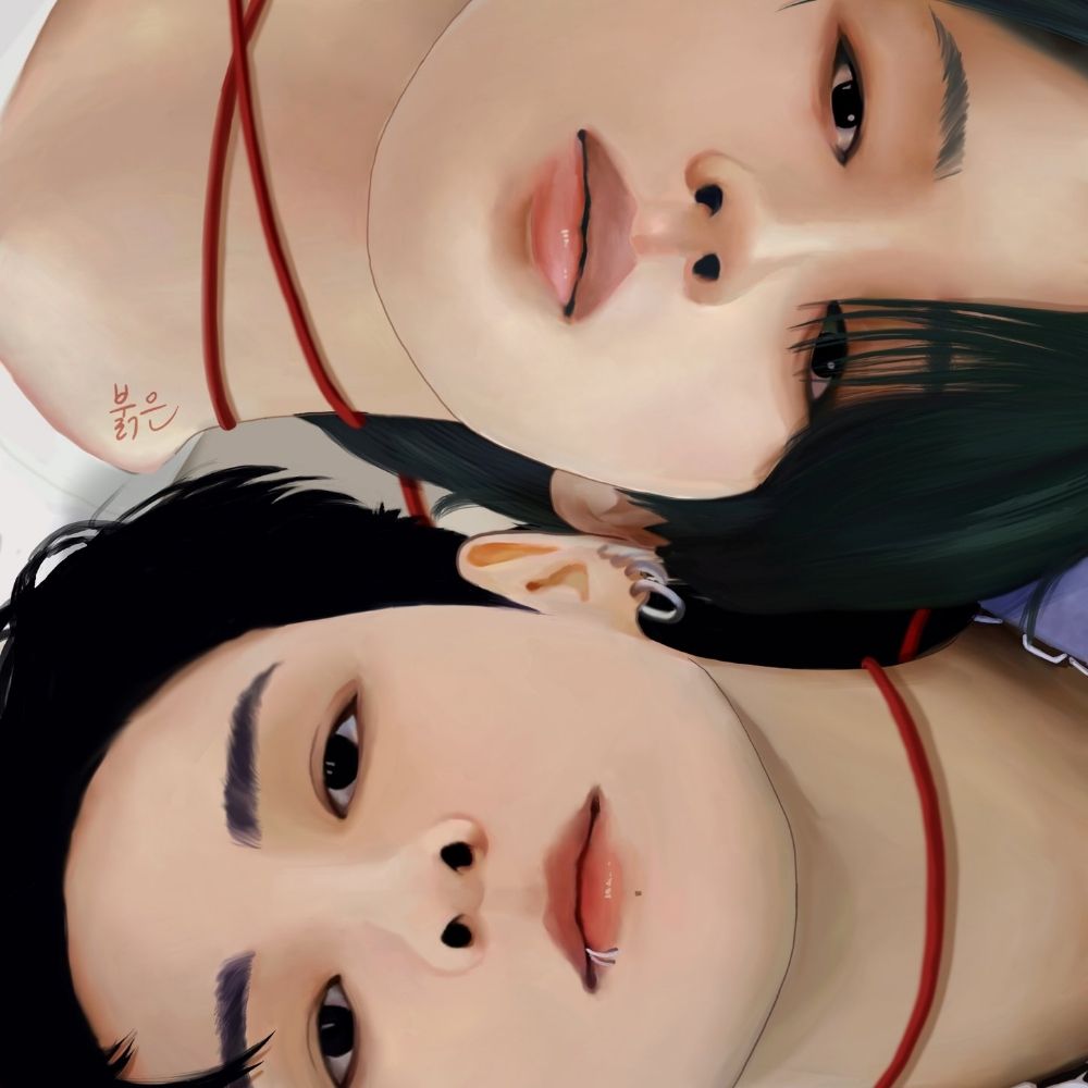 붉은