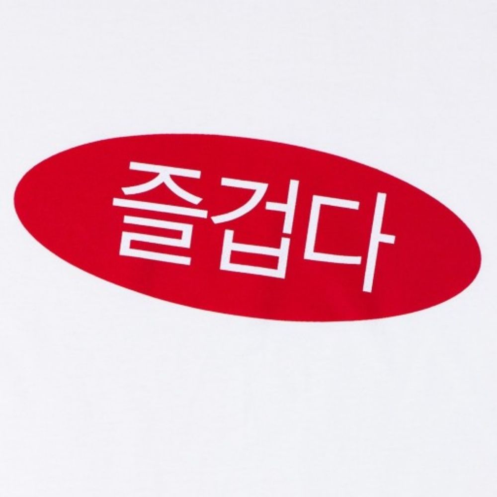 작