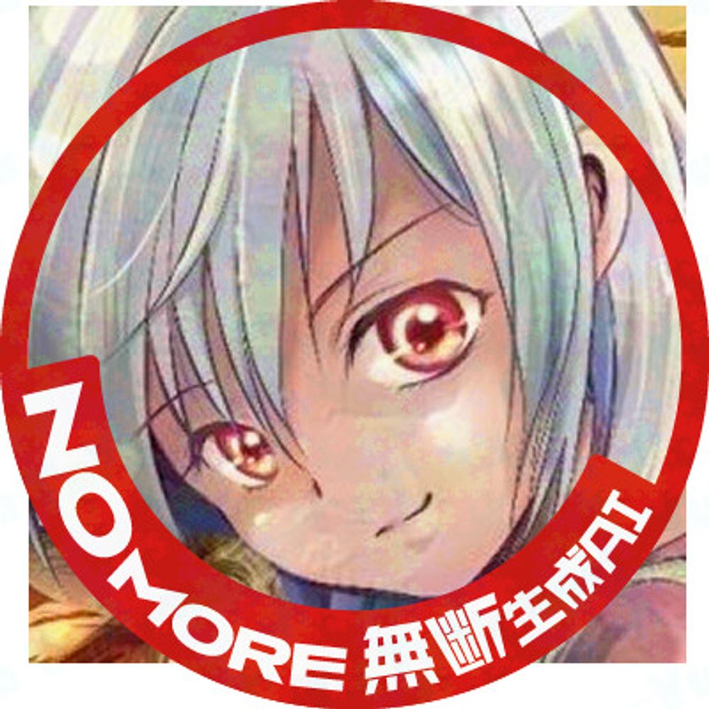 高守勇羽