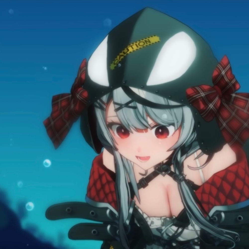 エア