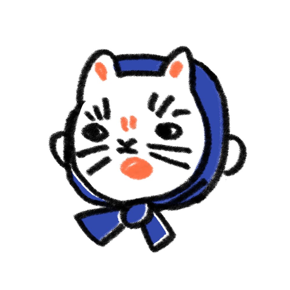いしだ