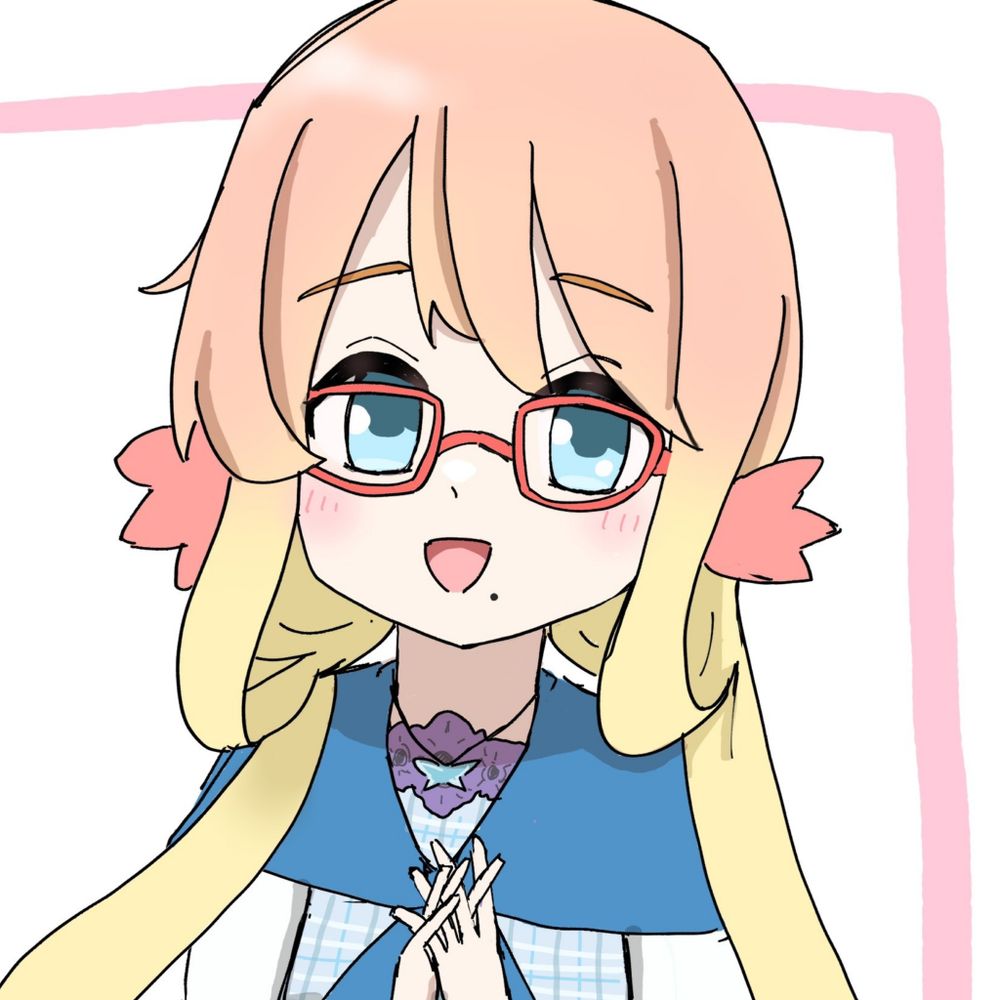 ひとは